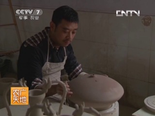 crafts - monochrome porcelain of henan province and cai kilns.