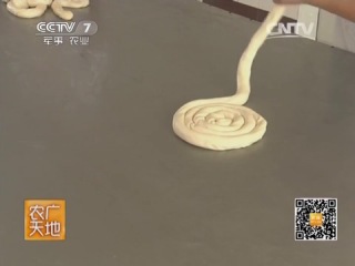 noodles guccheng dragon whisters - manufacturing process.