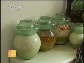 rice wine - home, sweet