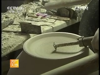 porcelain red - a modern production process