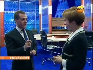 dmitry medvedev. aliens and ufos. [censored] you can fuck how to watch everyone to the end beautiful unreal just incredible experience this ufality is interesting possible